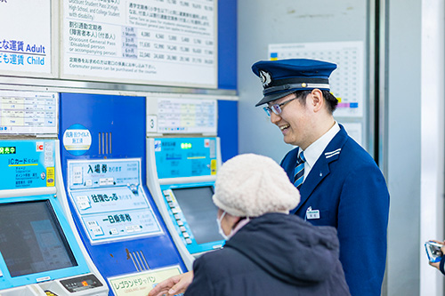ご案内を必要とされるお客さま