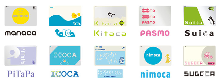ICカード