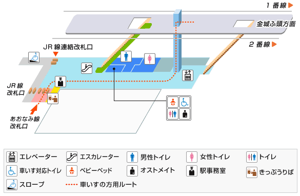 名古屋駅構内図