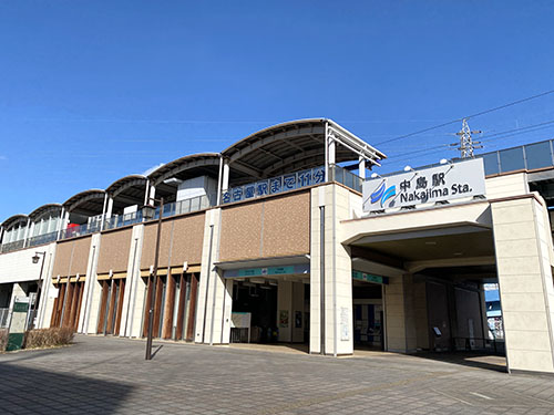 中島駅