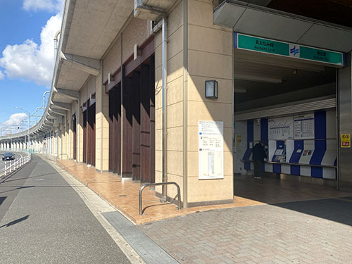 港北駅