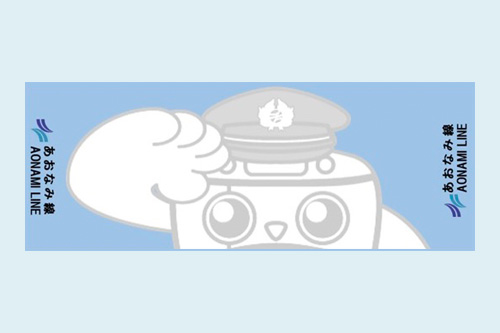 バスタオル